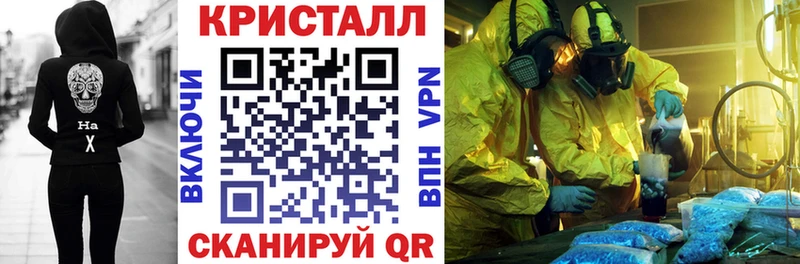 Amphetamine VHQ  магазин    Орехово-Зуево 