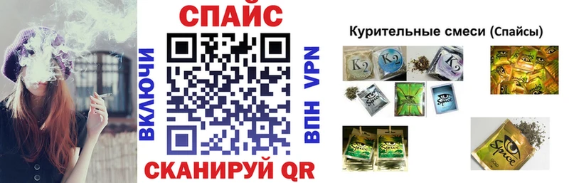 БУТИРАТ 99%  Орехово-Зуево 
