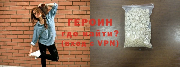 таблы Бородино
