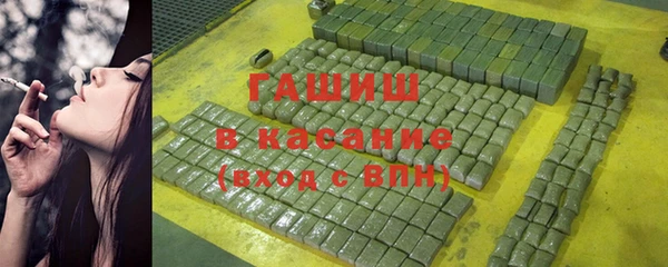 MESCALINE Бронницы