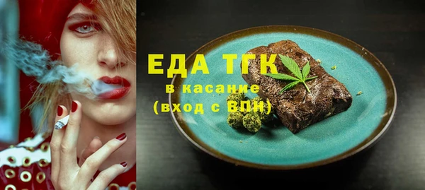 хмурый Новозыбков