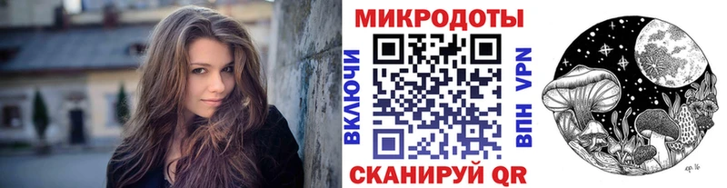Галлюциногенные грибы Magic Shrooms  Орехово-Зуево 